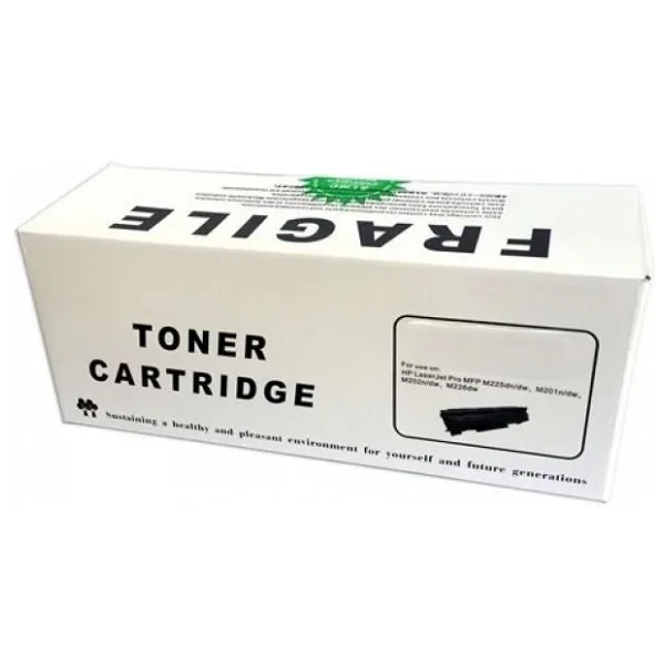 FRAGILE ST15431AY CRG054 1200SAYFA SARI MUADİL TONER
