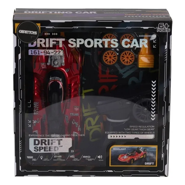 Gepettoys 38046 2 4G KONTROL DUMAN ATAN YÜKSEK HIZLI YEDEK DRİFT TEKERLİ ARAÇLAR