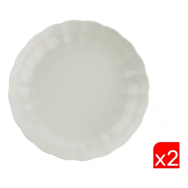 Kütahya Porselen Bone Luz Krem Çukur Tabak 20CM 2 Li - 20 cm