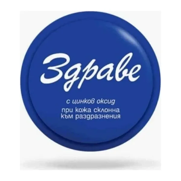 ZDRAVE Krem Bulgar Çatlak Kremi