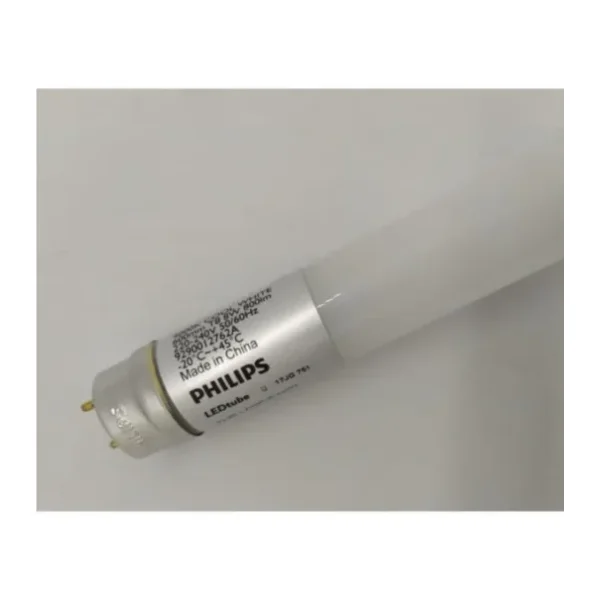Philips Ledtube 8W T8 Led Floresan Gün Işığı 840 60 Cm