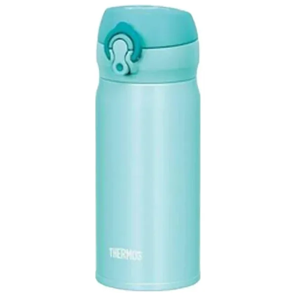 Thermos JNL-350 Ultralight 350 ml Çelik Termos