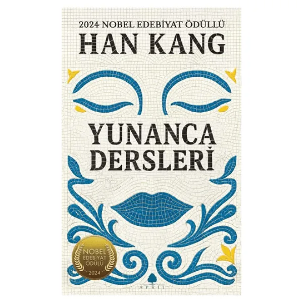 Yunanca Dersleri - Han Kang
