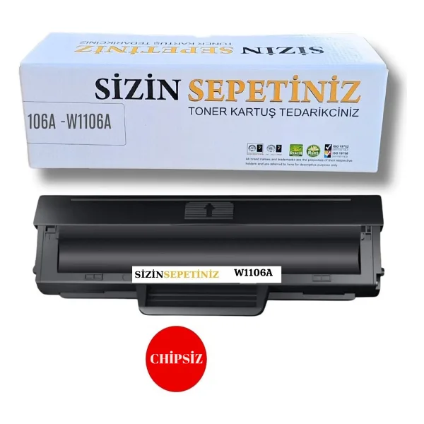 M106A / HP Laser MFP 135a/135r/135w/137FNW Muadil Toner ÇİPSİZ