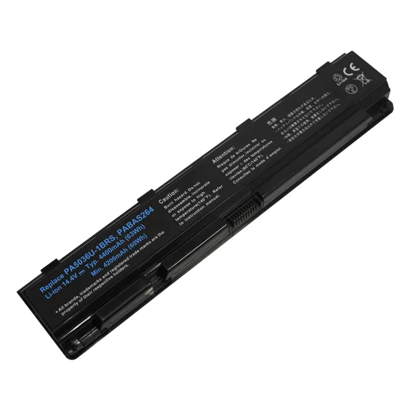 RETRO Toshiba Dynabook Qosmio X870, PA5036U-1BRS Notebook Bataryası