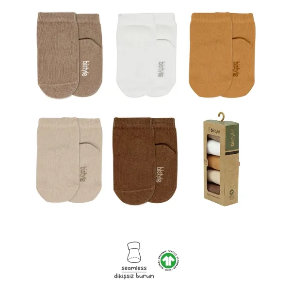 Bistyle 5'Li Penye Soket Kutulu Basic Çorap 10131 Bej