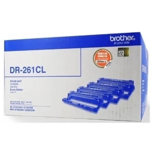 Brother DR-261 Siyah Drum