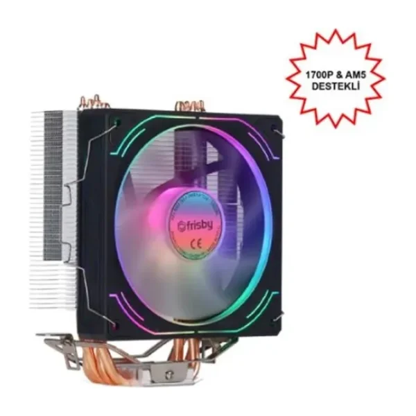 Frisby FCL-F1334C P4S İşlemci Soğutucu