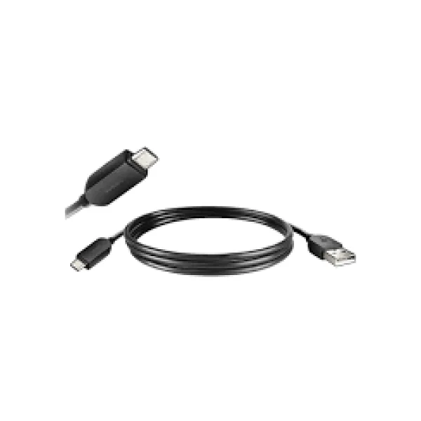 PHILIPS DLC2416 MINI VE MICRO USB KABLO
