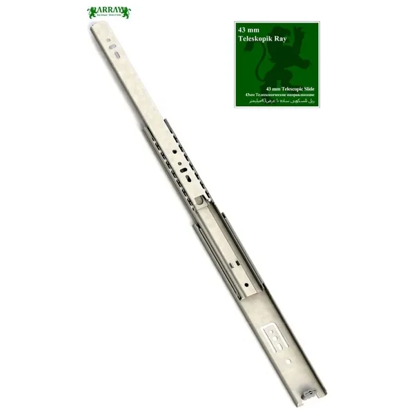 ARRAY TELESKOPİK ÇEKMECE RAYI 43 MM 35 CM