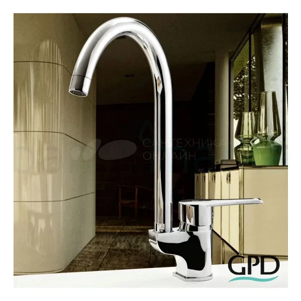 GPD Atros Mix MTE65 Krom Mutfak Bataryası