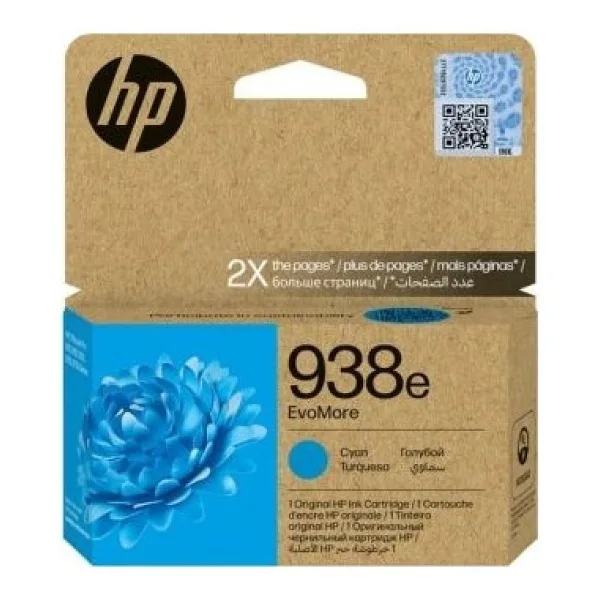 HP 938e 4S6X9PE Mavi Kartuş
