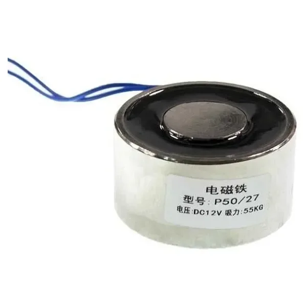 P50/27 12V Elektromıknatıs - 50kg Elektro Manyetik Tutucu