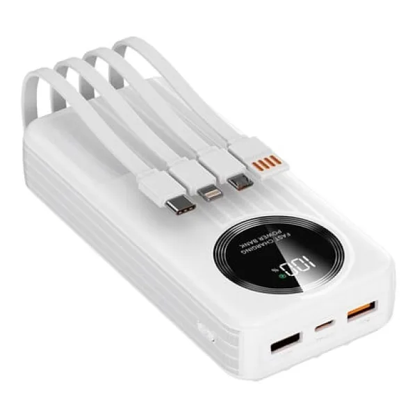 S-link IP-G220 Beyaz 20000 mAh Hızlı Şarj Powerbank