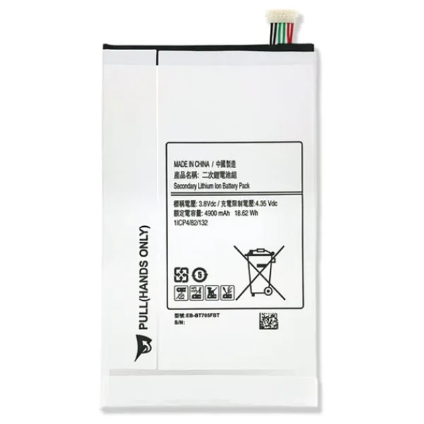 Teknonet Samsung Galaxy T700 Tab S 8.4 Uyumlu Nettech 4900 mAh Batarya NT-96509