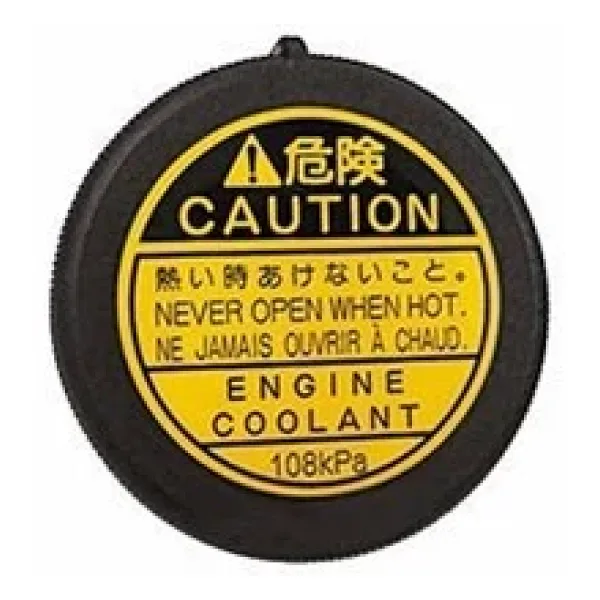 Toyota Avensis Radyatör Ek Depo Kapaği (2007-2017) 2.0, 1.8, 1.6 1640153010