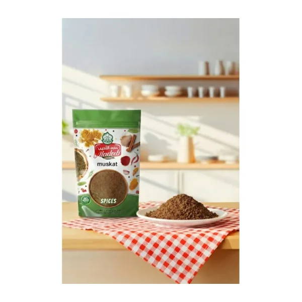 Aladeeb Muskat/hint Cevizi Tozu 25 Gram - 1 Adet