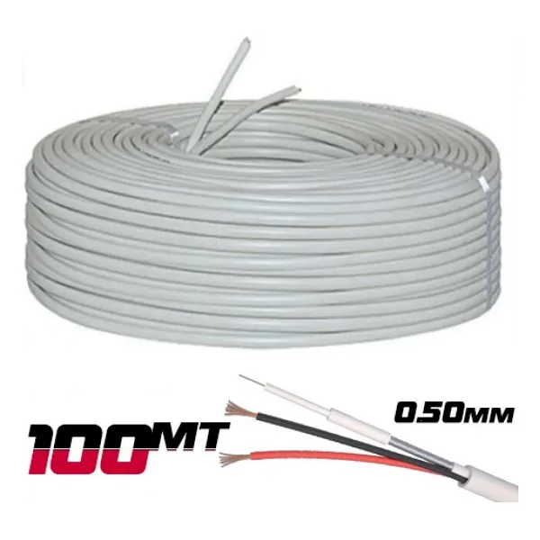 CCTV 100 METRE 0.50mm 2+1 Güvenlik Kamera Kablosu