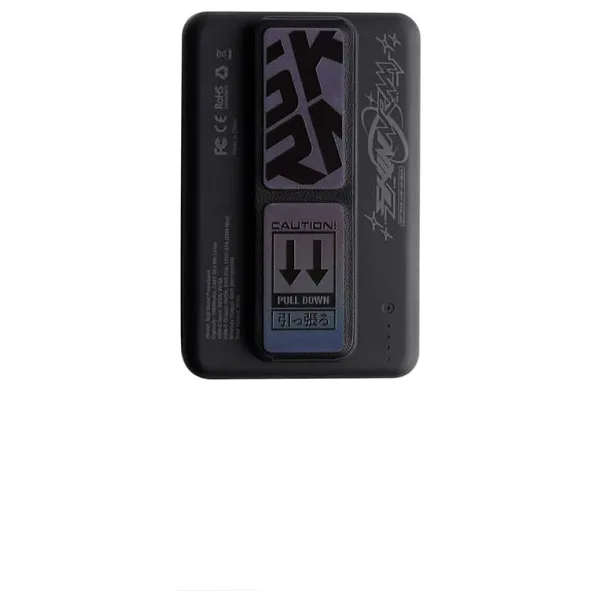 Skinarma Kira Kobai 10000 mAh Hızlı Şarj MagSafe Powerbank