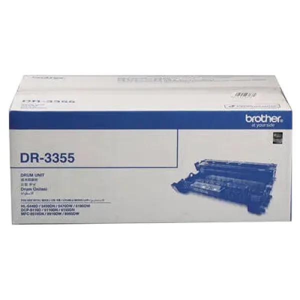 Brother DR-3355 Drum