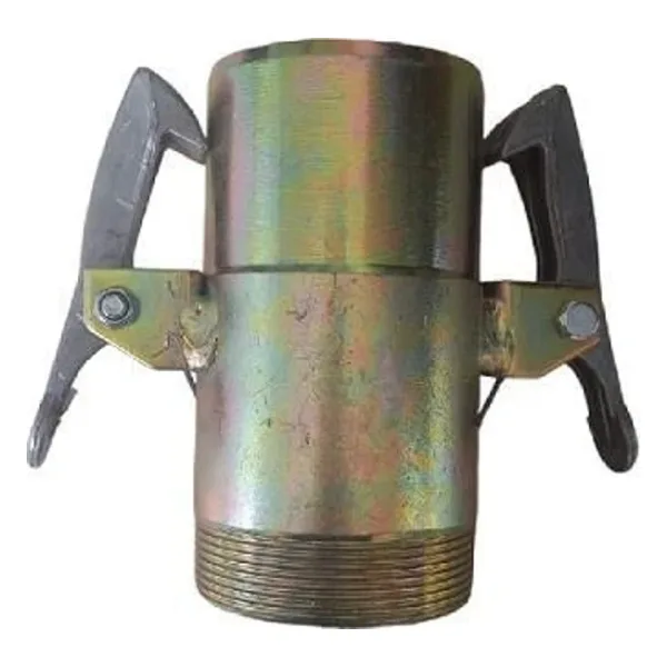 Ciftciburada Mandalli Erkek Motopomp 75 Mm Yagmurlama