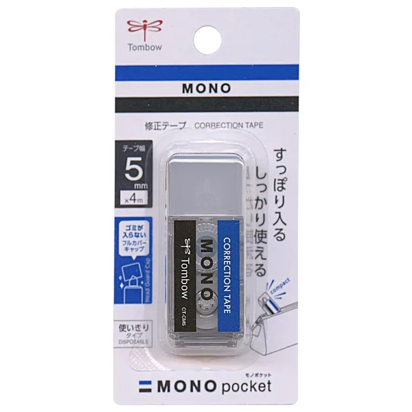 Tombow Mono Pocket Şerit Silici - Çok Renkli - Genel