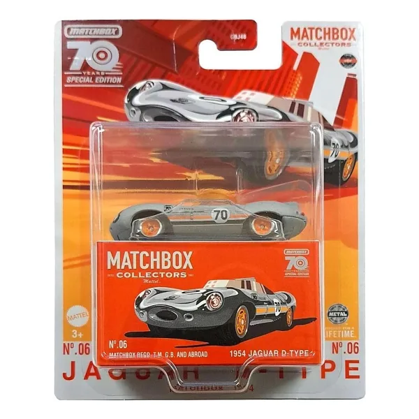 Matchbox 70. Yıla Özel 1954 Jaguar D-Type Koleksiyon Aracı HLJ64