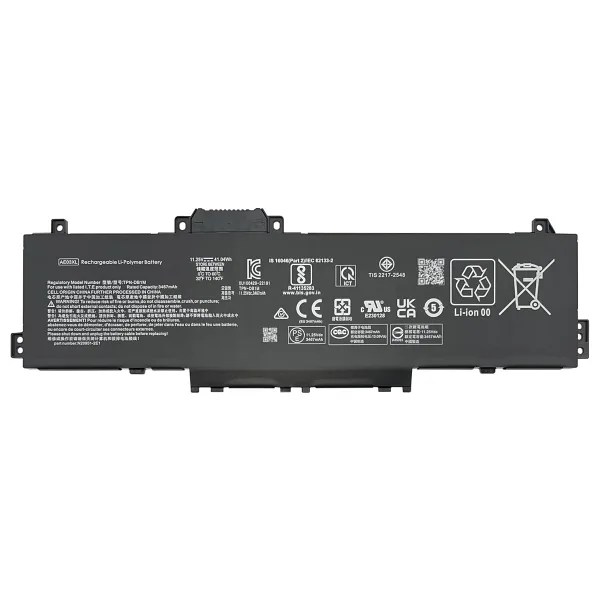 RETRO Hp 240 G10, 250 G10, AE03XL Notebook Bataryası