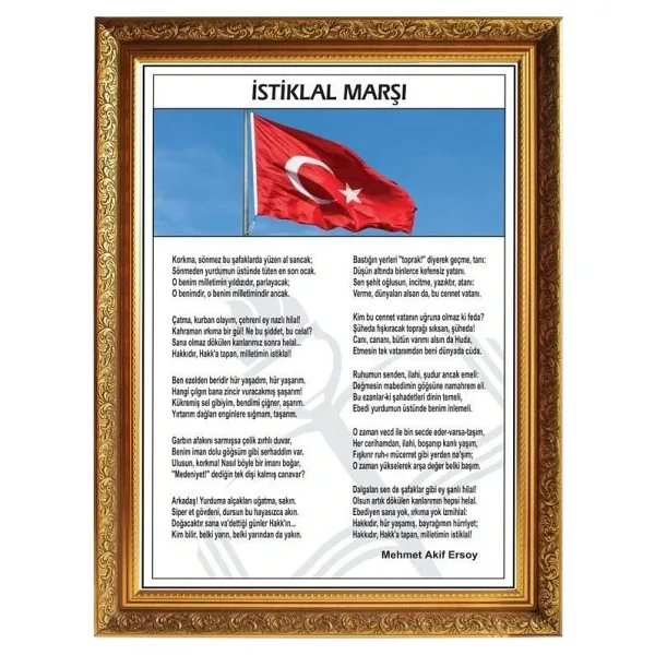 YALDIZLI ÇERÇEVELİ İSTİKLAL MARŞI