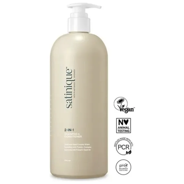 Amway 2'si 1 Arada Şampuan ve Saç Kremi 750ML Satinique - kişisel bakım