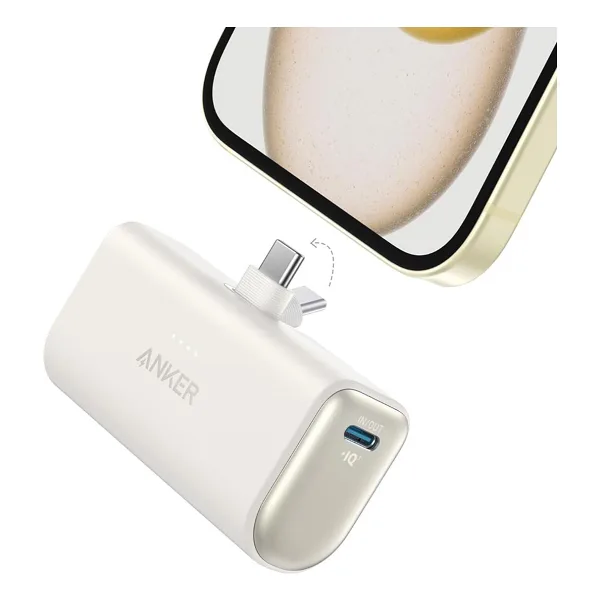 Anker Nano 5000 mAh Hızlı Şarj Powerbank