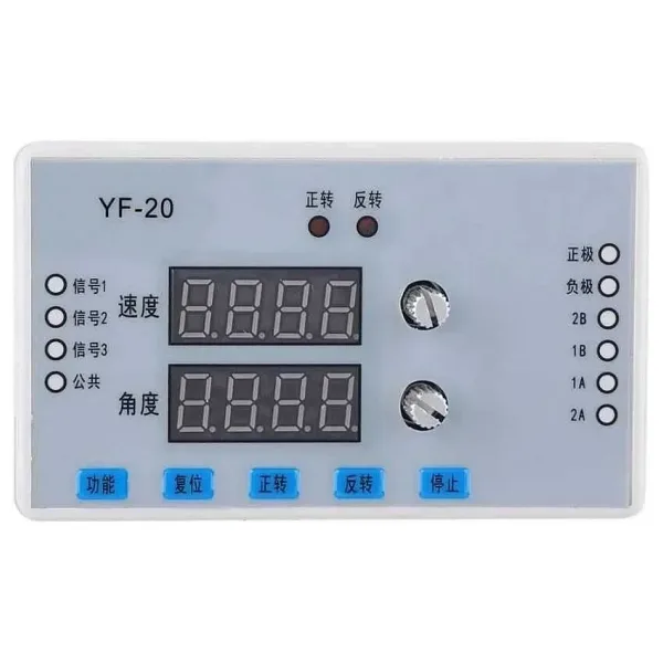 YF-20 Göstergeli Step Motor Hız Kontrol Cihazı 7-30V DC