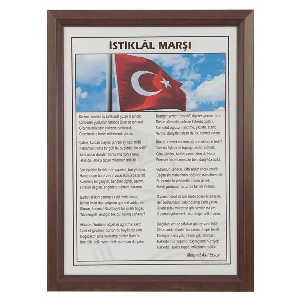 İstiklal Marşı Lamine Çerçeve 35x50