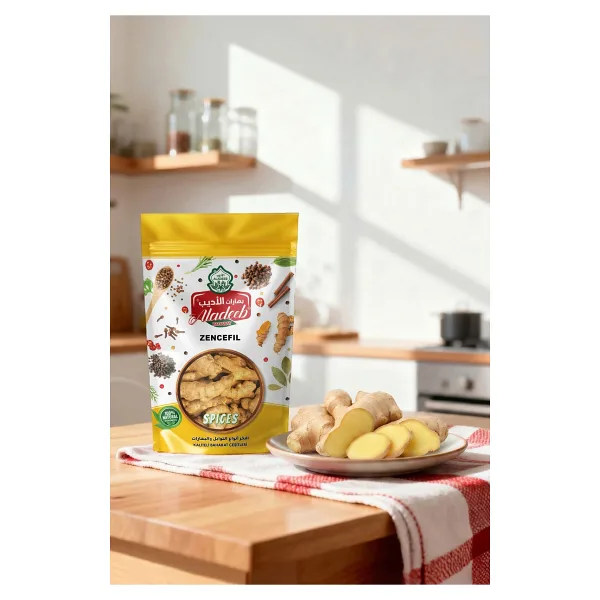 Aladeeb Tane Zencefil 50 gr