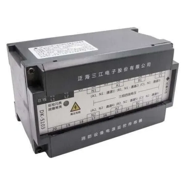 DK-5103 Voltaj Sinyali Sensörü