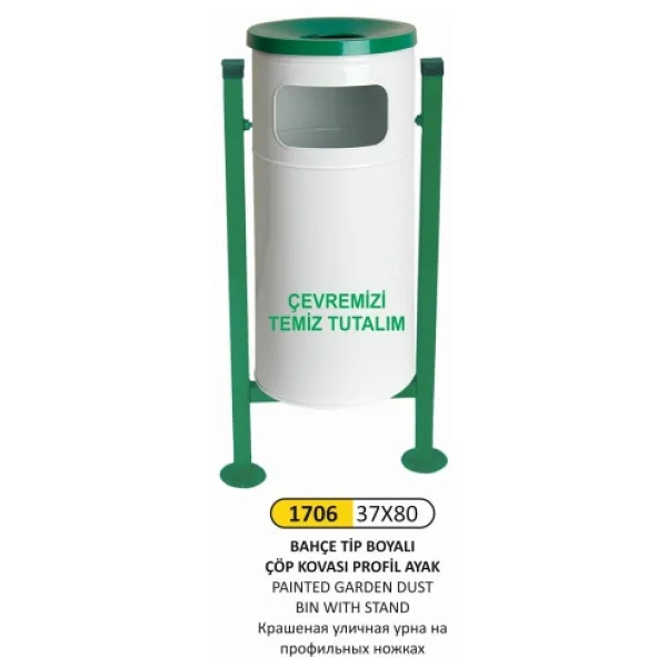 Garanti Metal 1706 Boyalı Bahçe Tipi Çöp Kovası (34 Litre)