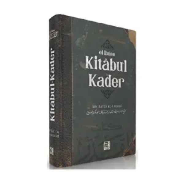 Kitabu'l Kader El ibane