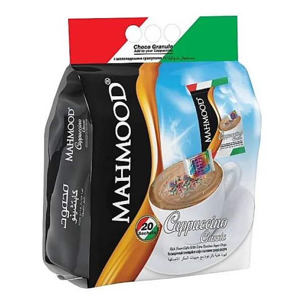 Mahmood Coffee 25 gr 20'li Paket Rainbow Cappuccino
