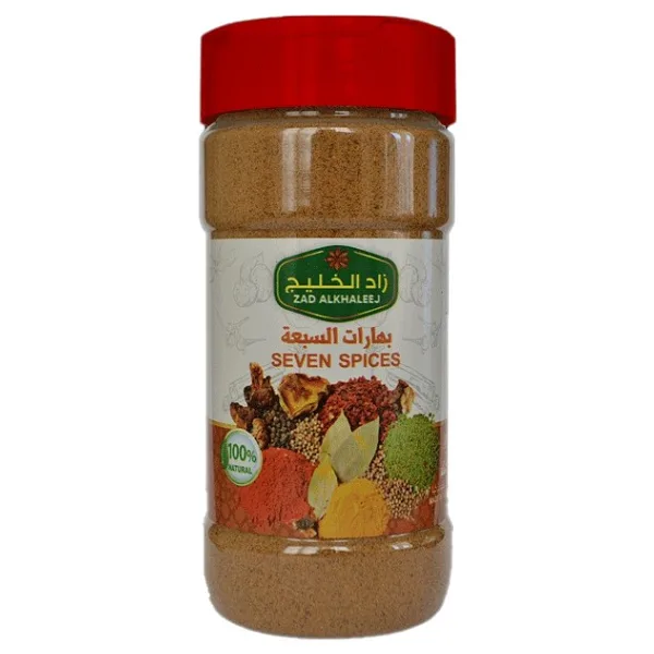 Zad Alkhaleej Yedi Çeşit Baharat 200 gr