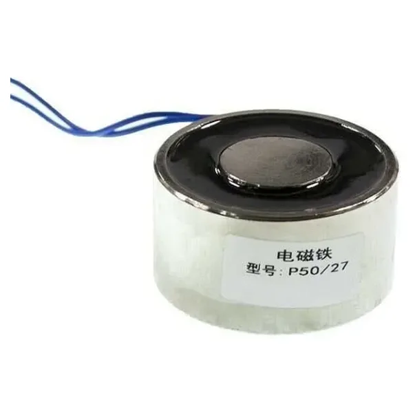 P50/27 24V Elektromıknatıs - 50kg Elektro Manyetik
