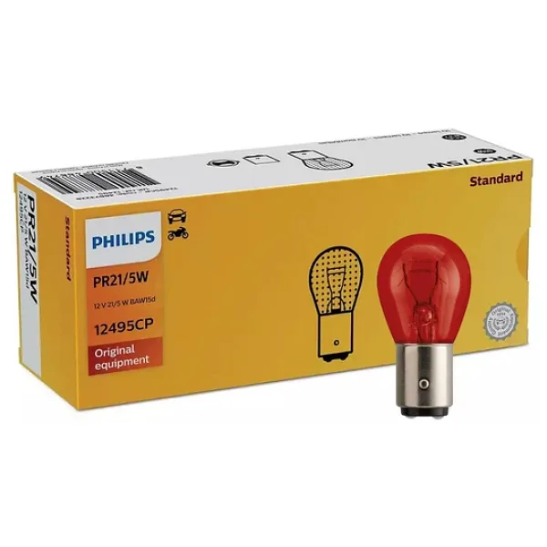 Philips 12V Ampul Pr21/5W Kırmızı Ters 1016 - 12495Cp / 10 Adet