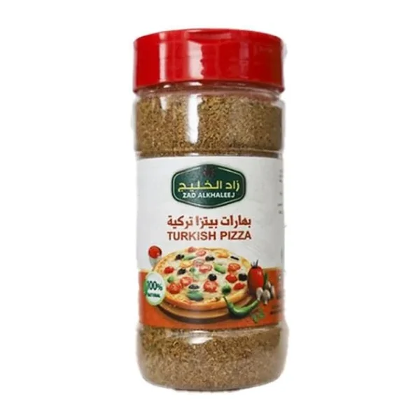 Zad Alkhaleej Pizza Baharatı 200 gr