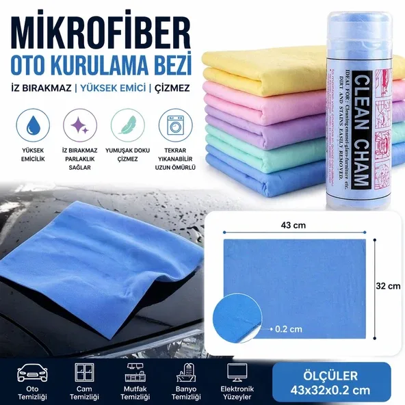 1 ADET Ultra Emici Oto Kurulama Bezi Mikrofiber Temizlik Bezi Araç, Cam, Mutfak Çok Amaçlı Bez
