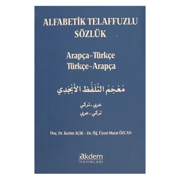 Alfabetik Telaffuzlu Sözlük