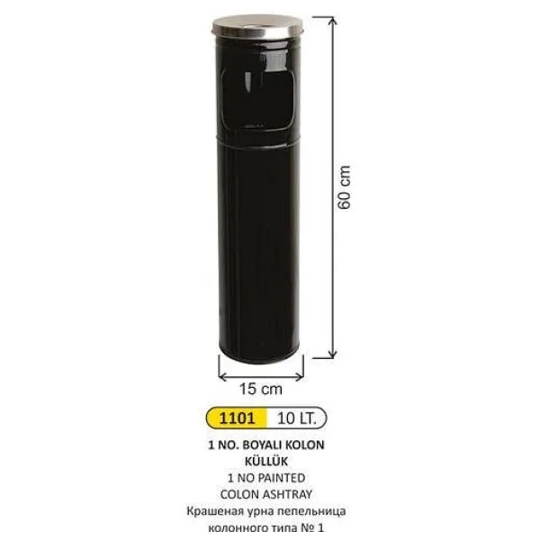 Arı Metal 1101 Kolon Küllük Boyalı 10 Litre