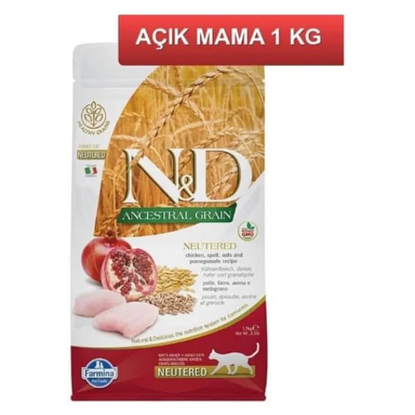 N&D Düşük Tahıllı Tavuklu ve Narlı 4 kg Kısırlaştırılmış Yetişkin Kedi Maması - Açık Paket