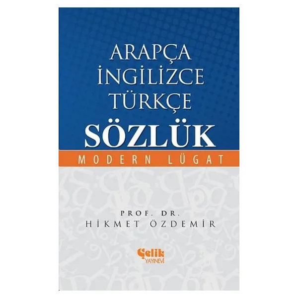 Arapça İngilizce Türkçe Sözlük