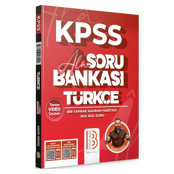 Benim Hocam Yayınları 2024 KPSS Türkçe - Ala Soru Bankası