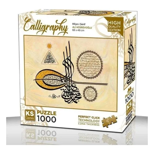 KS Games Hilye-I Şerif 1000 Parça Puzzle 20756