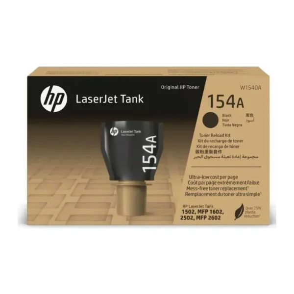 HP (154A) W1540A LaserJet Tank 2502dw Dolum Kiti